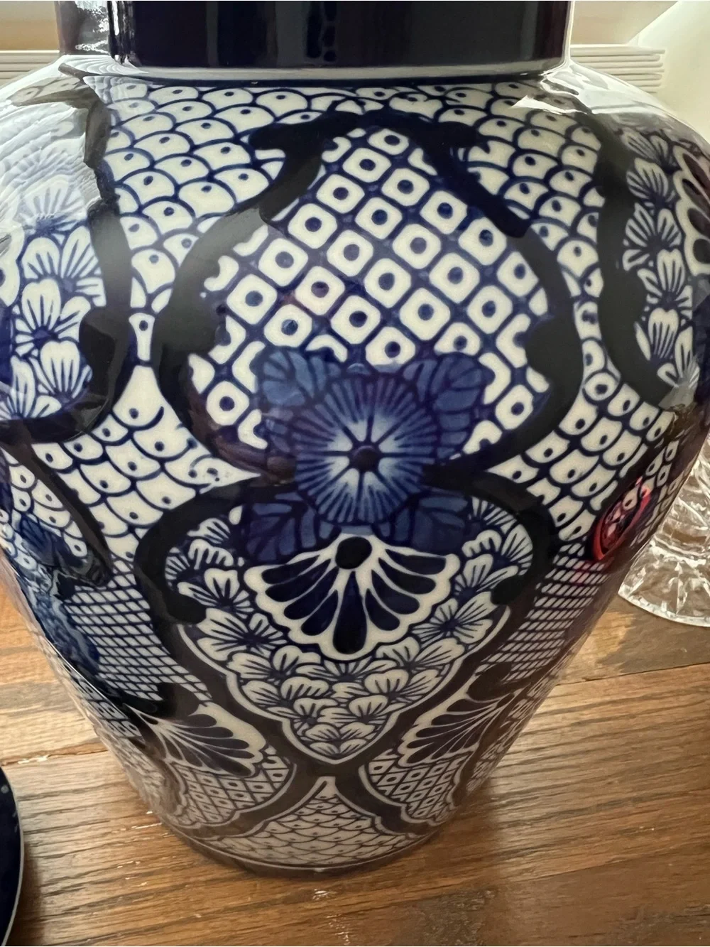 Pier 1 Apothecary Chinoiserie Ginger Jar Large